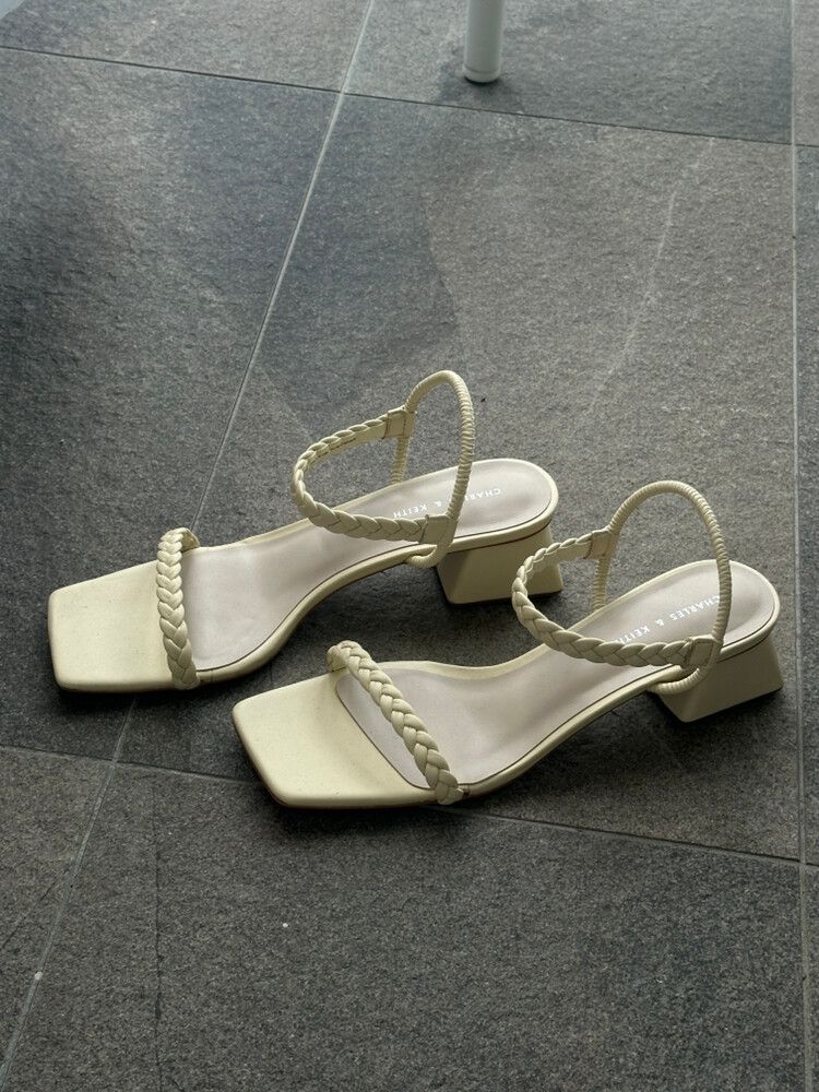 Butter Yellow Heeled Sandals