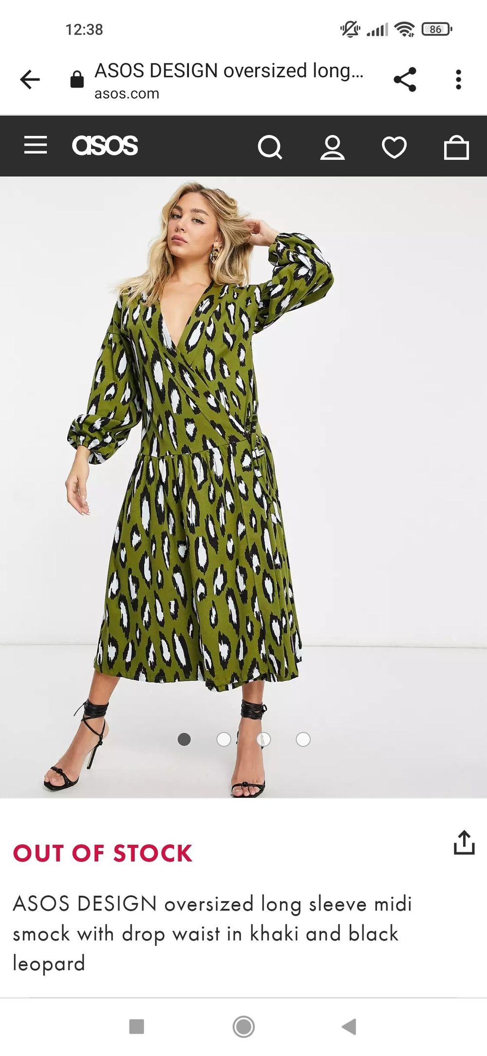 ASOS - Khaki leopard print dress on Designer Wardrobe