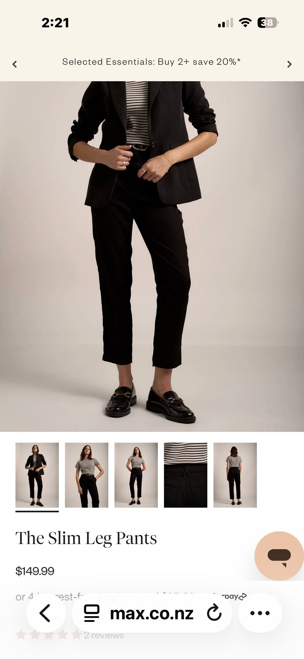 Max black pants