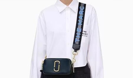 Marc Jacobs - The Snapshot bag