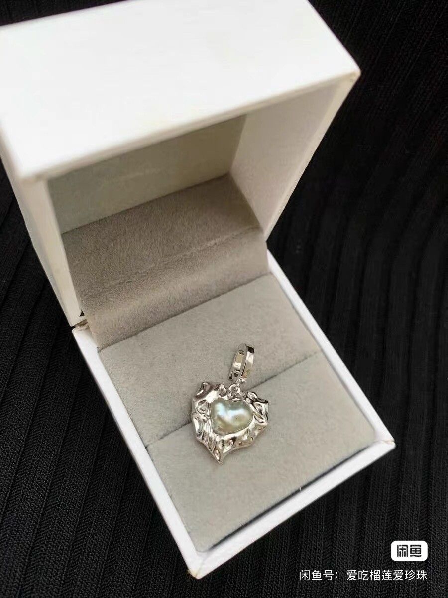 Silver Heart Pearl Pendant