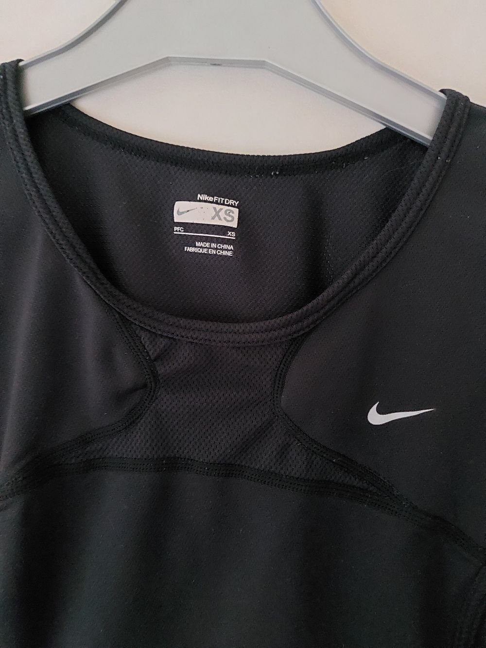 Nike sports top