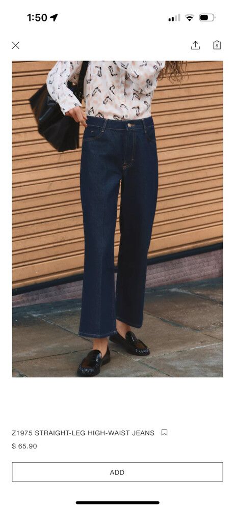 Straight Leg High-Waist Jeans