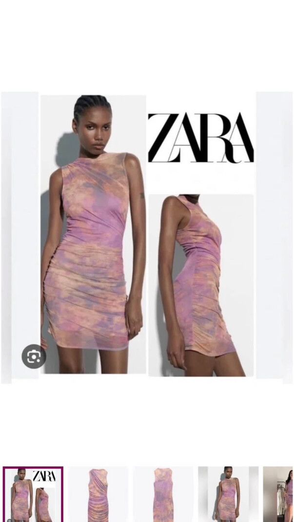 Zara - ZARA Printed Tulle Dress S on Designer Wardrobe