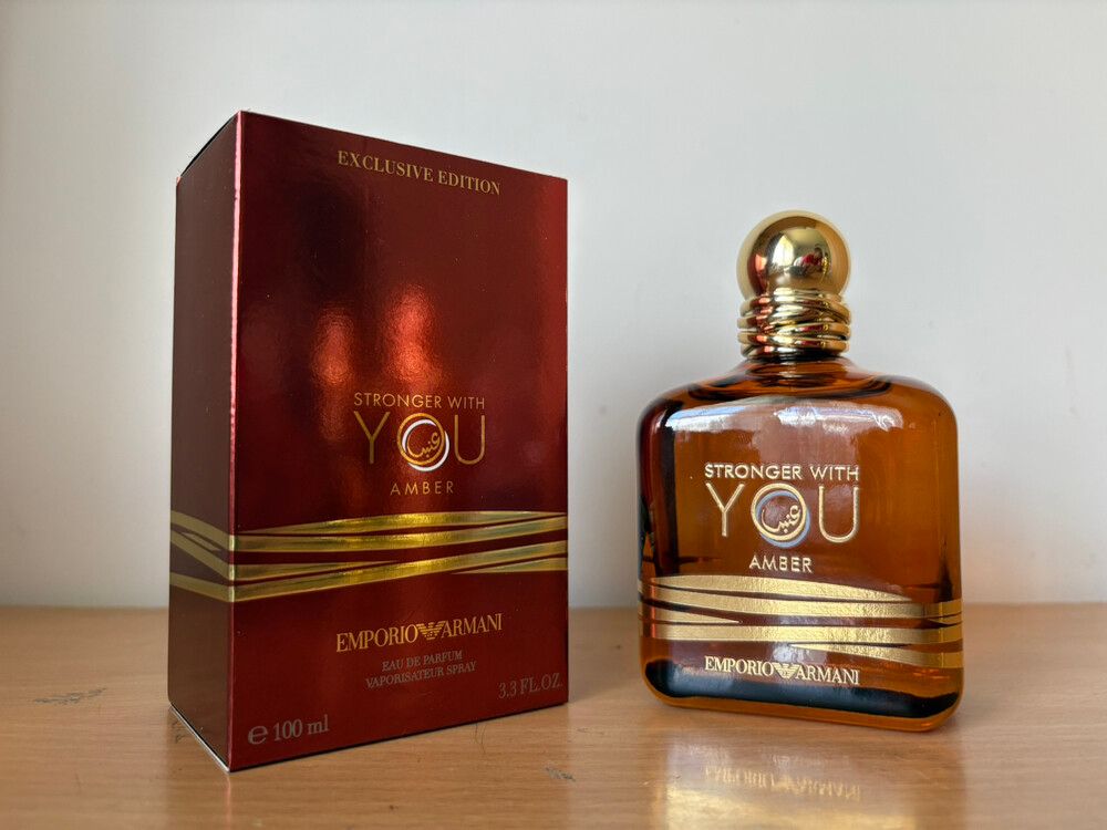 Emporio Armani Stronger With You Amber