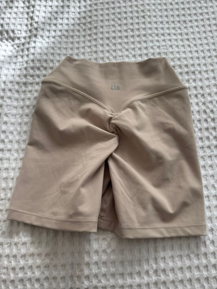 CSB Form Beige High Waisted Shorts
