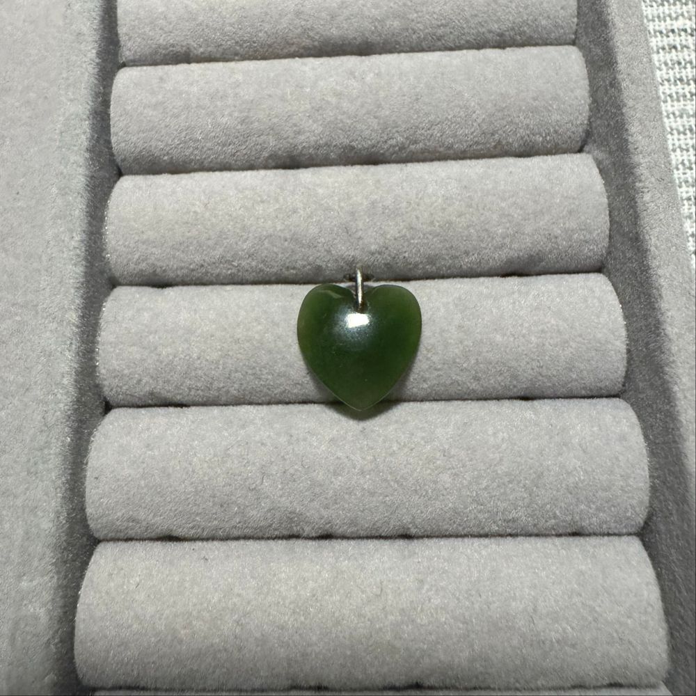 Small Greenstone Heart Pendant