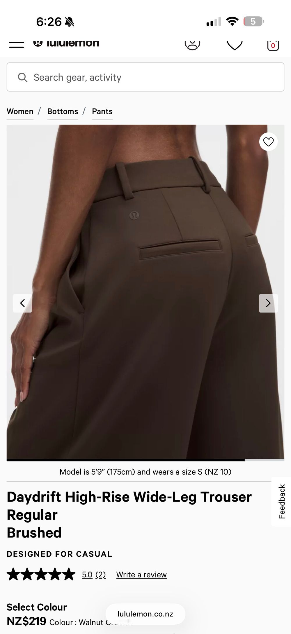 Lululemon Brown Daydrift High-Rise Wide-Leg Trouser