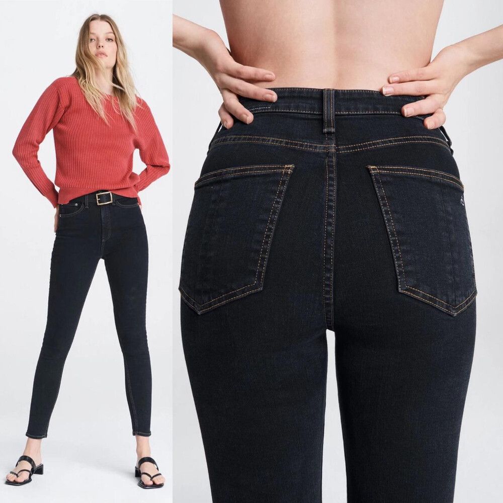 Jane Super High Rise Black Bird