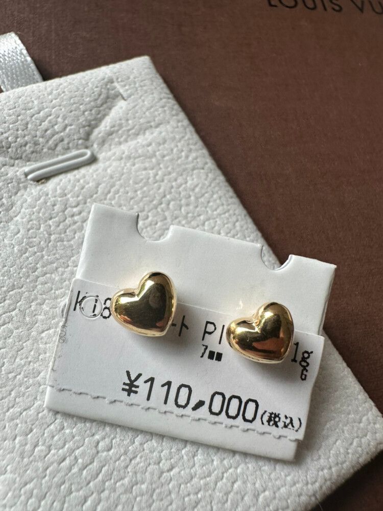18K Gold Heart Earrings