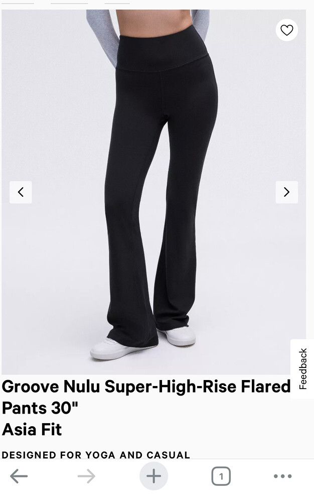 Asia Fit Lululemon Groove Pant