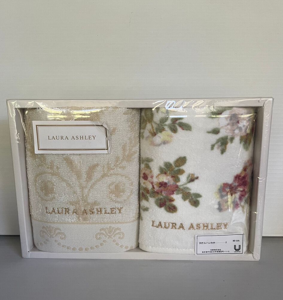 Laura Ashley Hand Towels