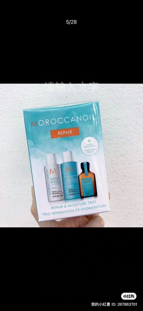 Hair Oil Travel Set
