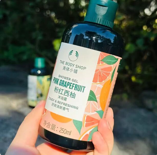 The Body Shop Pink Grapefruit Shower Gel