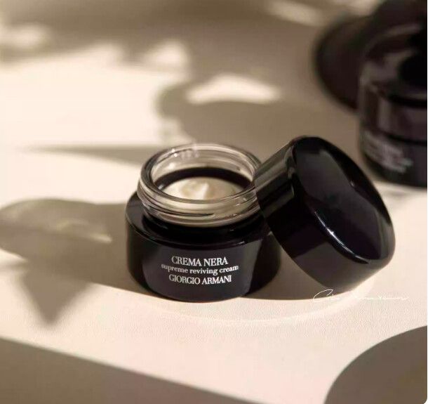Giorgio Armani Crema Nera Supreme Reviving Cream 15ml