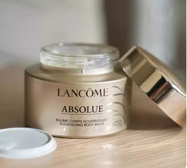 Lancôme Absolue Nourishing Body Balm 75ml – Boxed