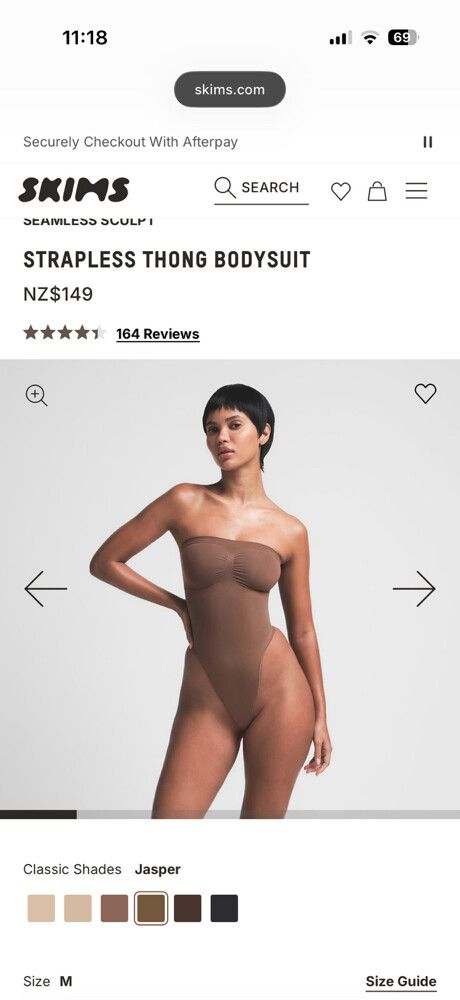 SKIMS Seamless Sculpt Strapless Thong Bodysuit