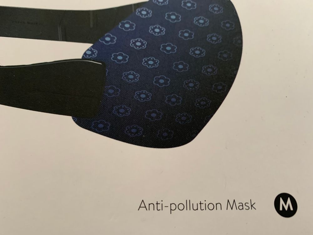 NEW Karen Walker MEO Anti-pollution Mask Medium classic series image 3