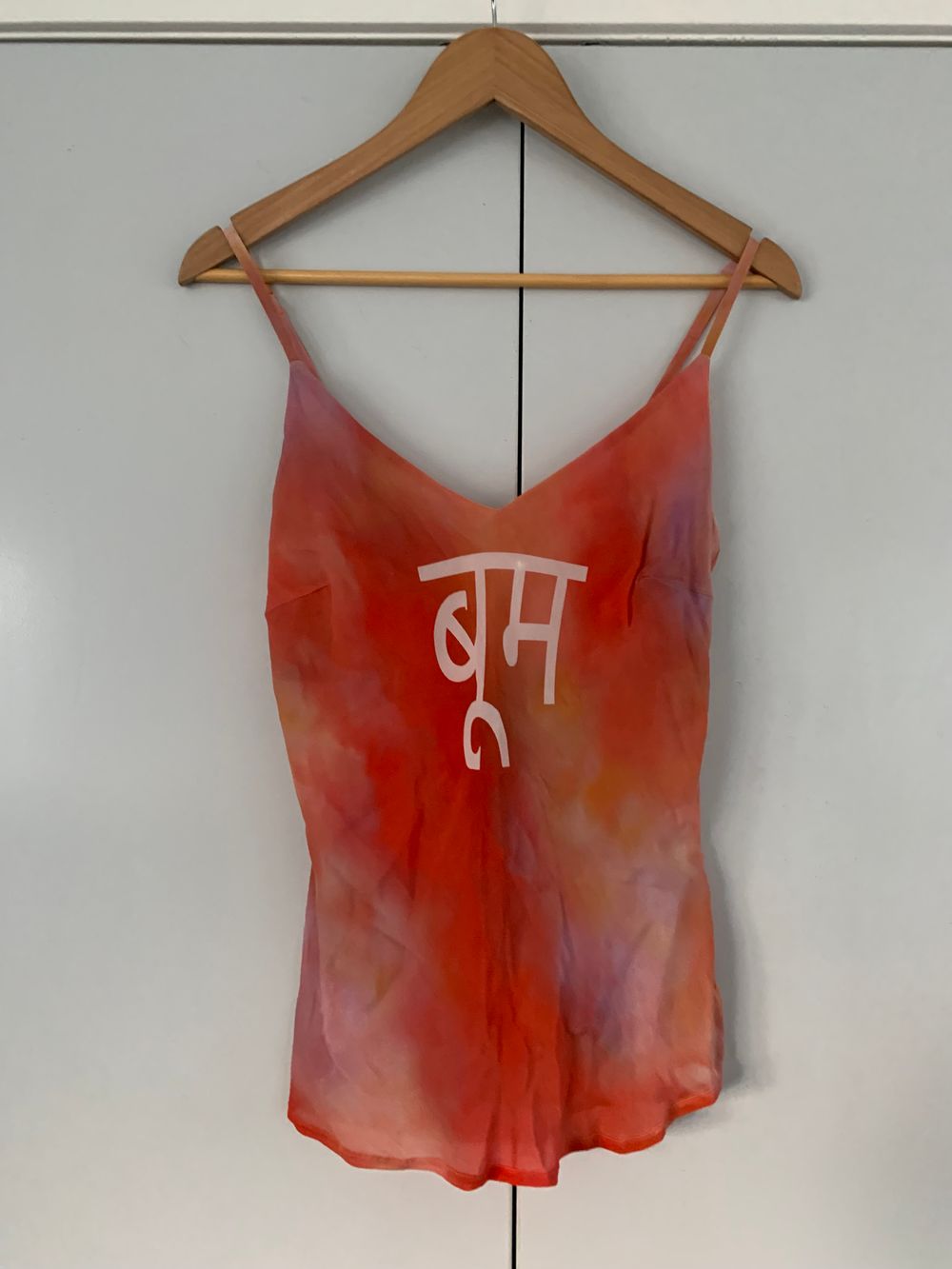 Boom Shankar NWT summer Red Watercolour cam top boho chic singlet matching pant set Hindi script tie image 2