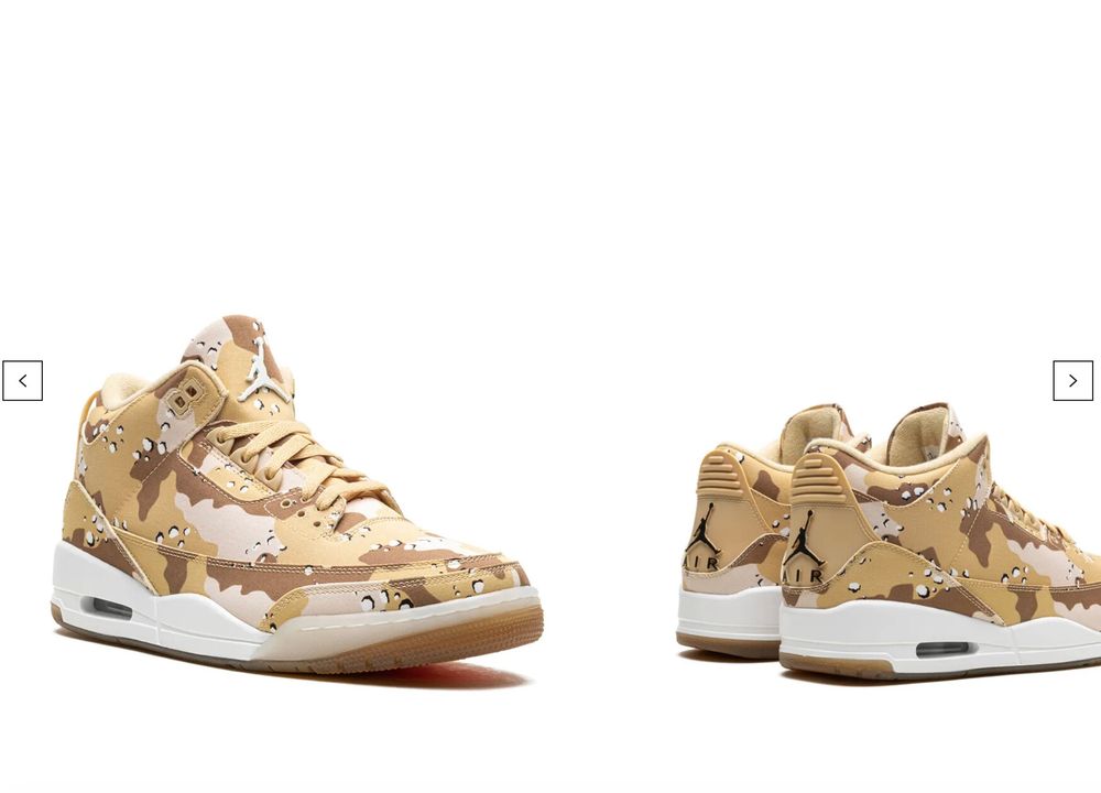 Jordan Desert Camo Sneakers
