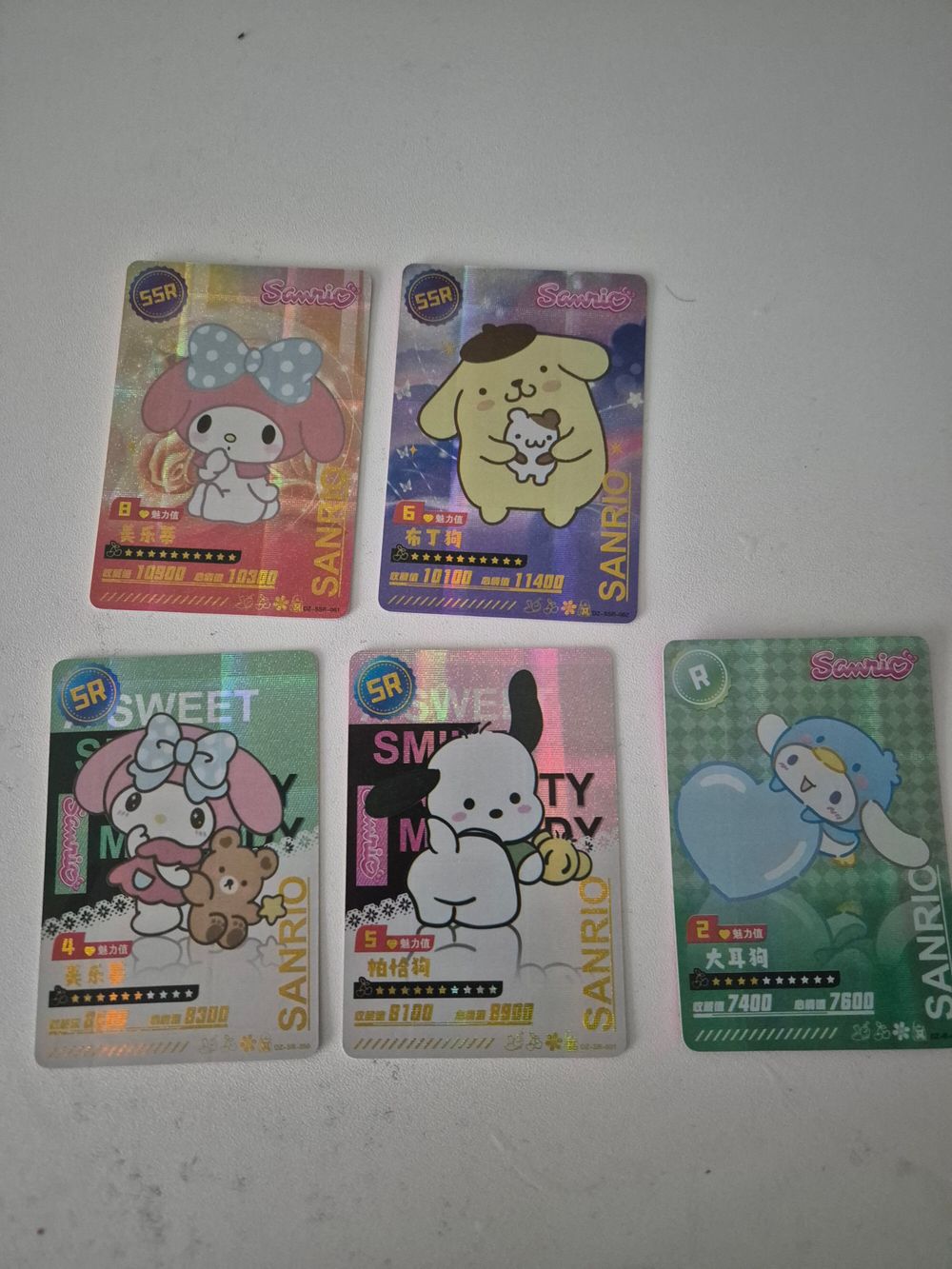 Sanrio trading cards