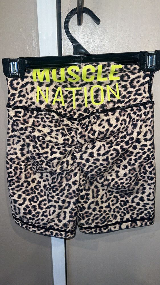 Muscle Nation Leopard Print Shorts