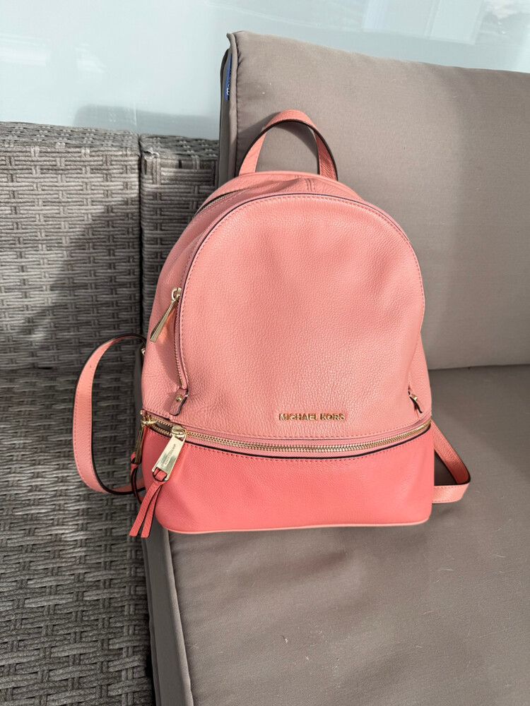 Peach Leather Backpack