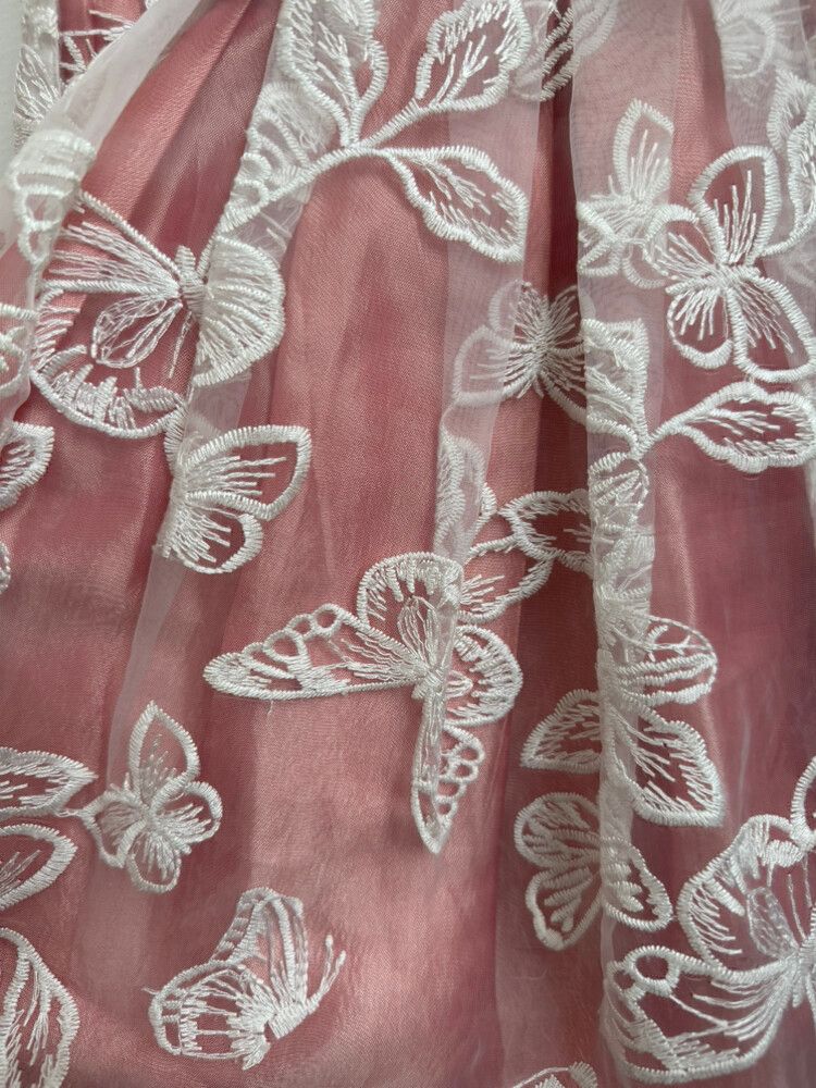 Beautiful Butterfly Print Skirt