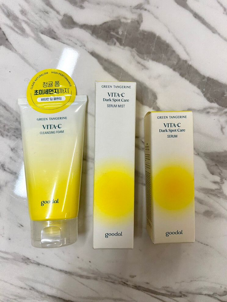 Korean skincare bundle