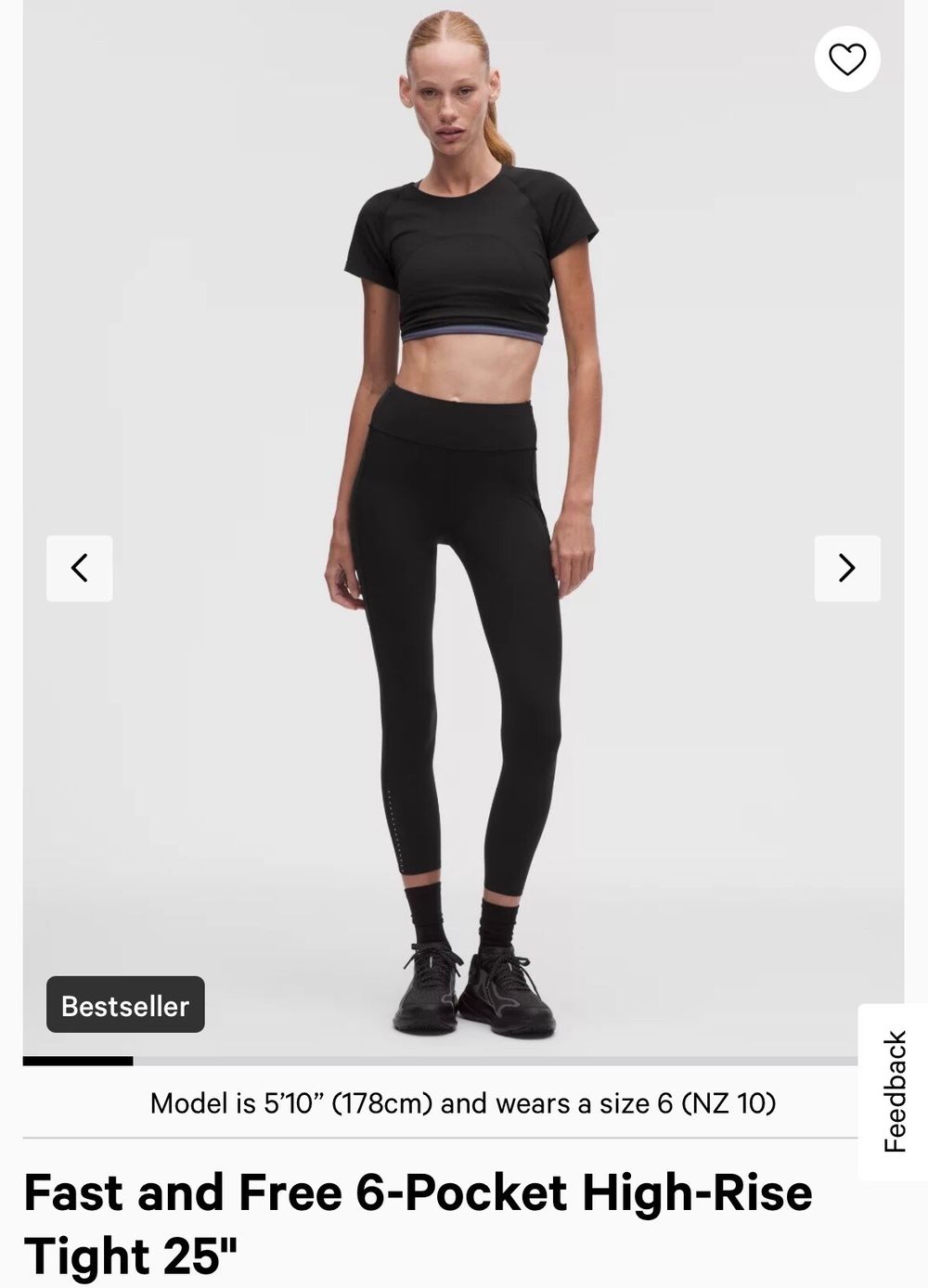 Fast and Free High-Rise Tight 25" Black