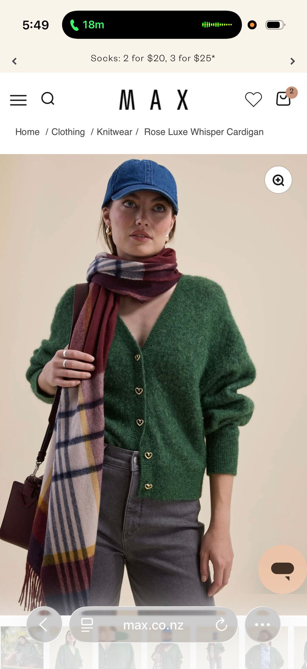 MAX Green Rose Luxe Whisper Cardigan (s)