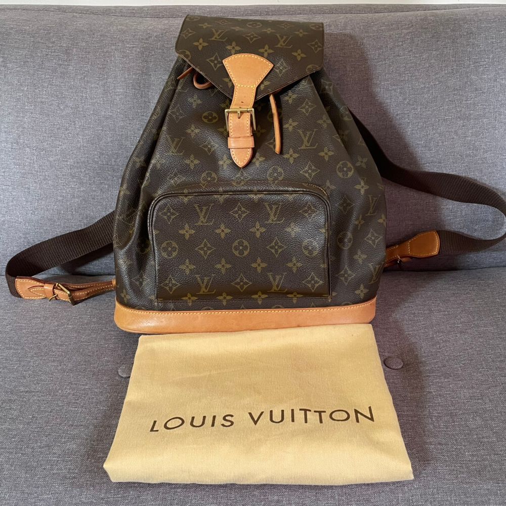 Louis Vuitton Montsouris GM