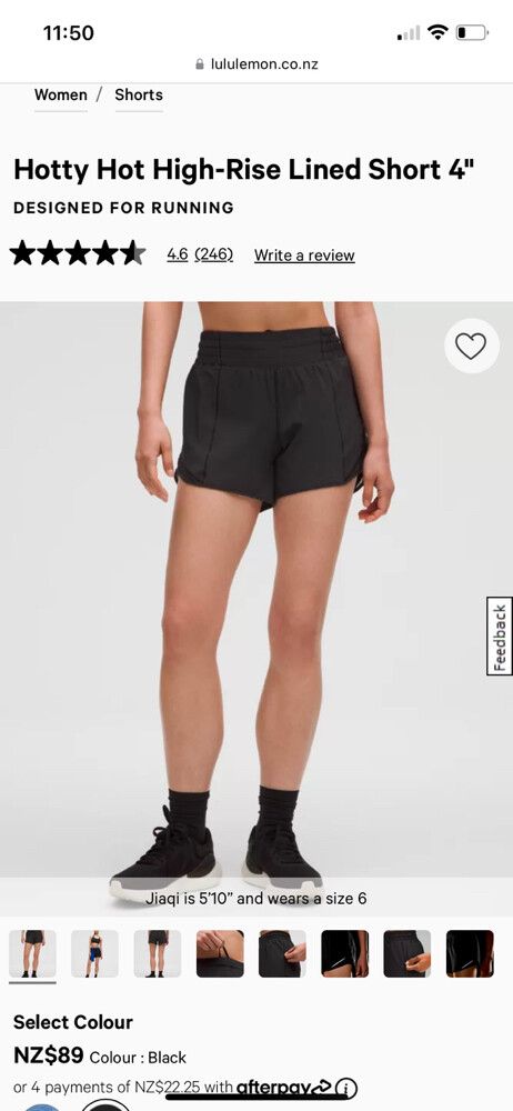 Lululemon hottie hot lined shorts