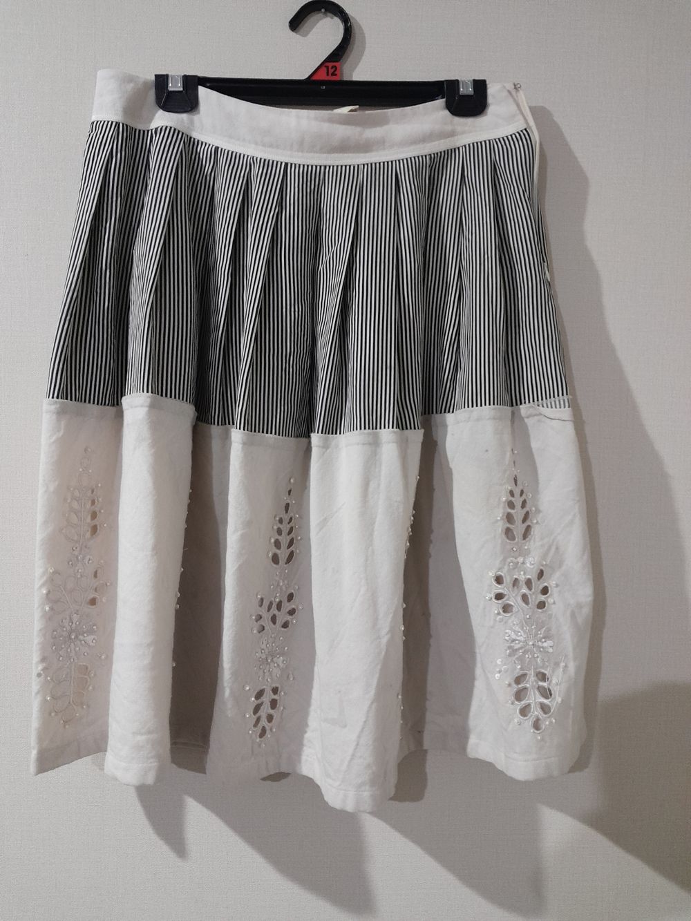 Striped Trelise Cooper Skirt