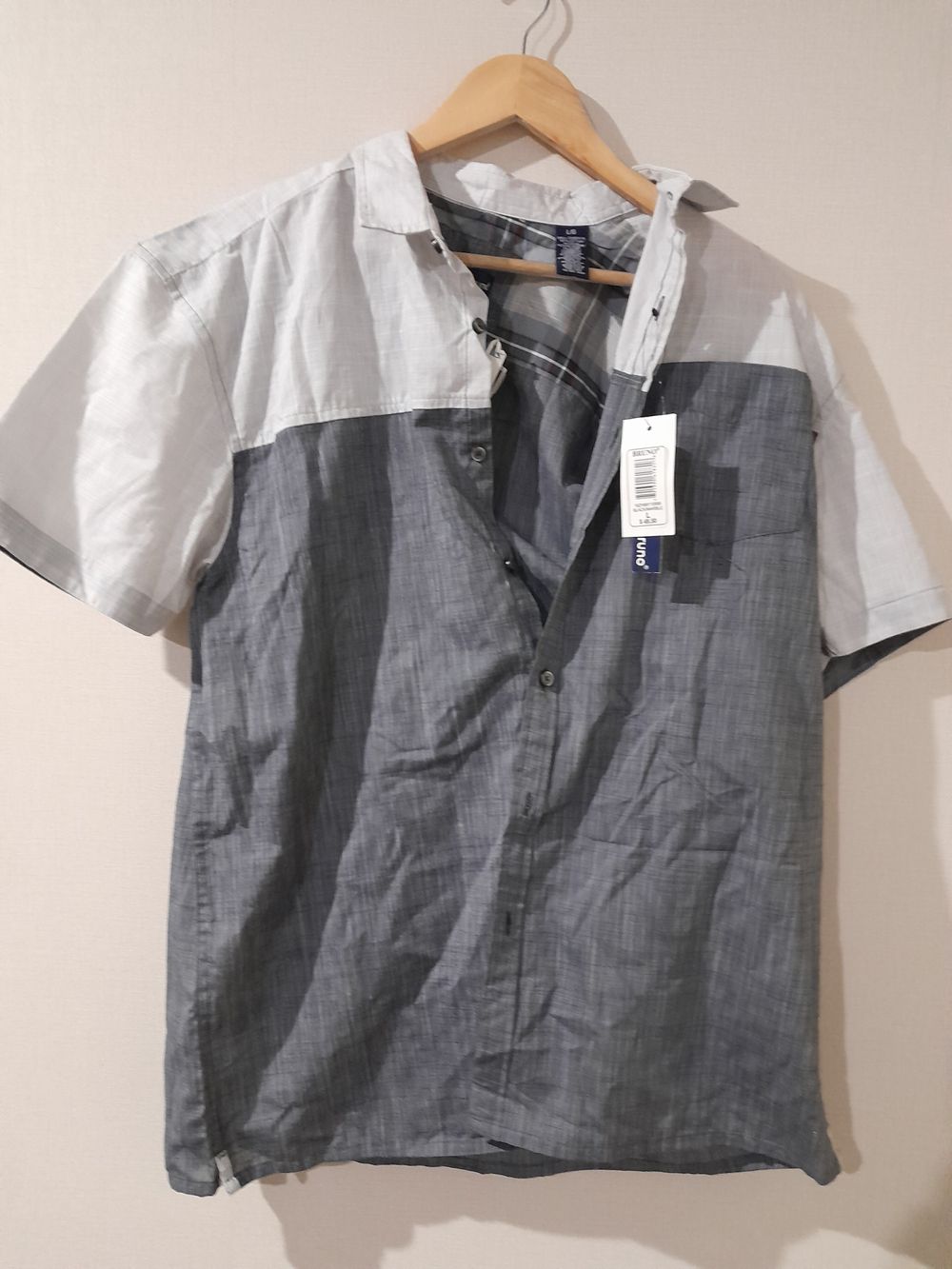 New 2 tone grey Shirt