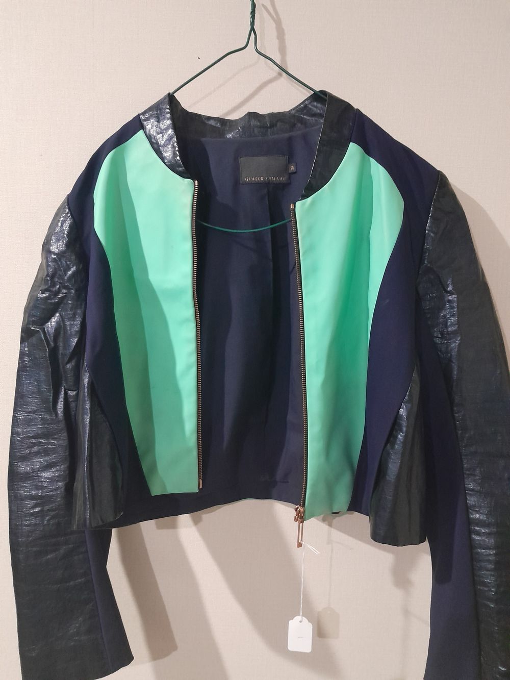 Ginger & Smart Jacket