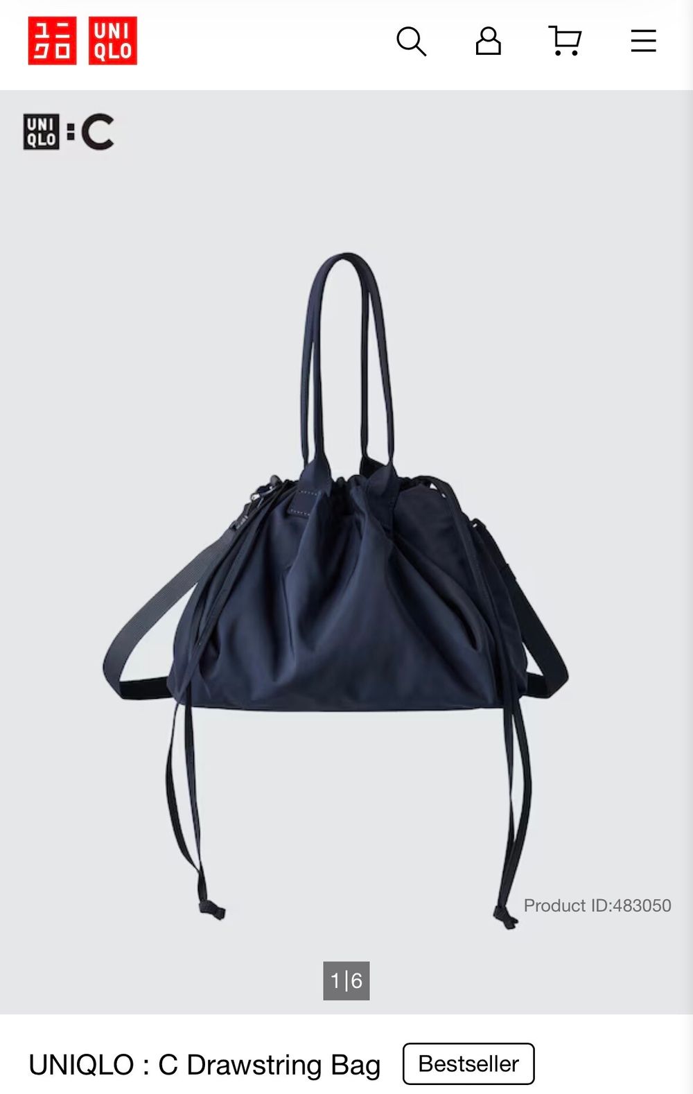 Uniqlo Drawstring bag