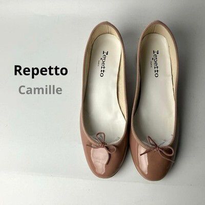 Repetto Camille Ballet Flats