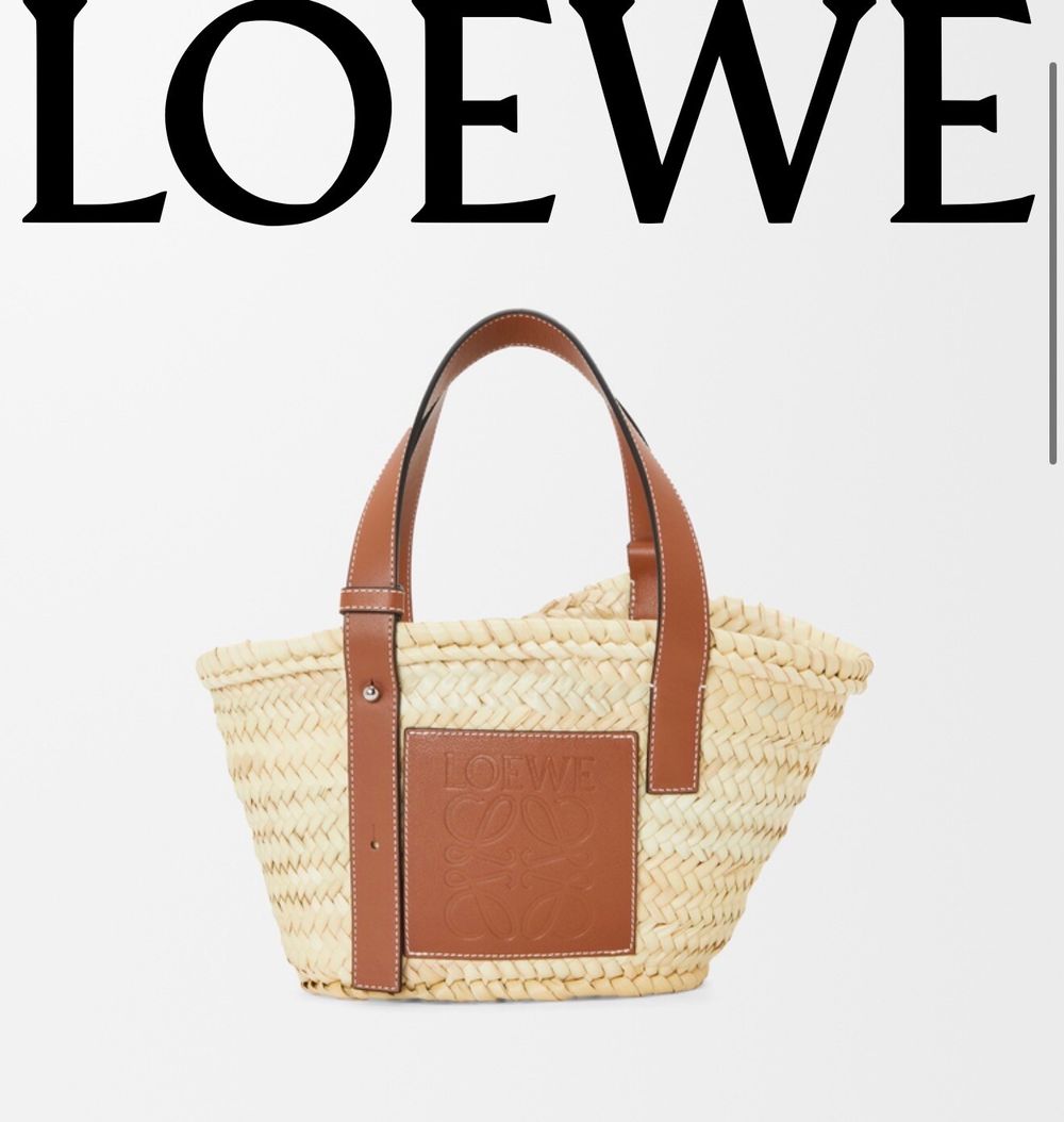 LOEWE Basket Tote Small — natural/tan — excellent condition + dust bag