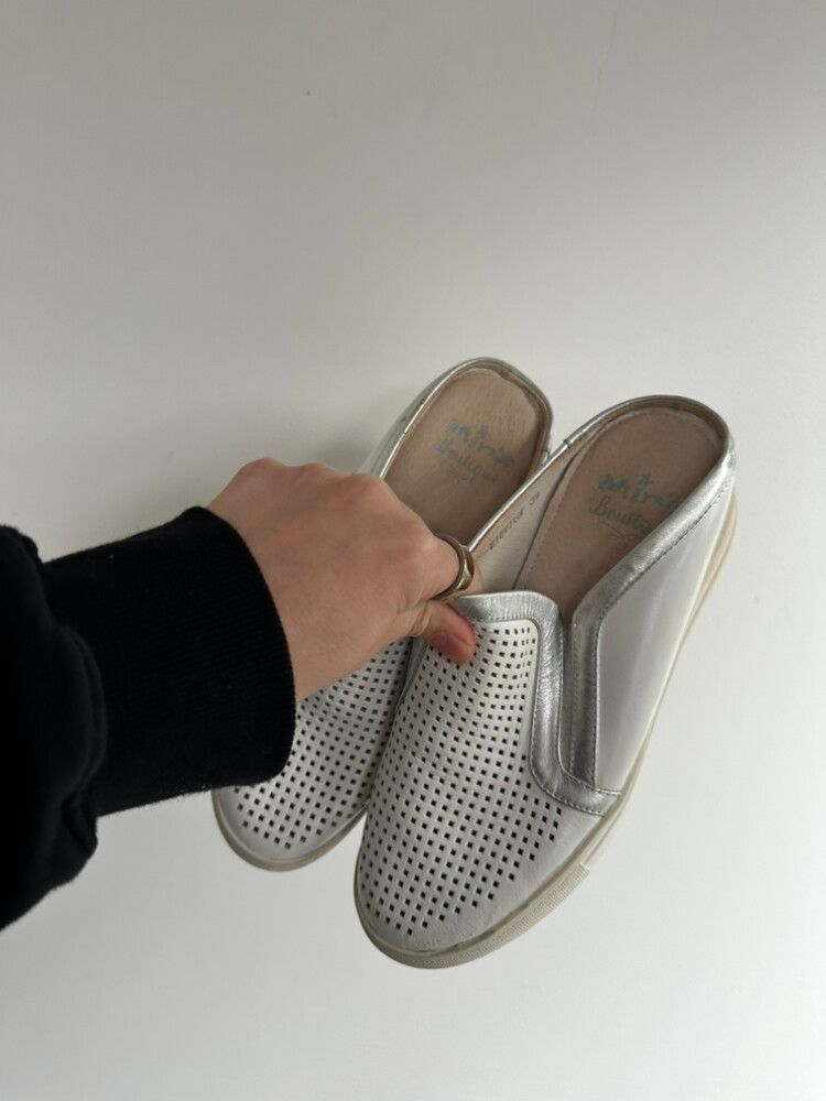 Minx Boutique Silver Perforated Slip-On Sneakers