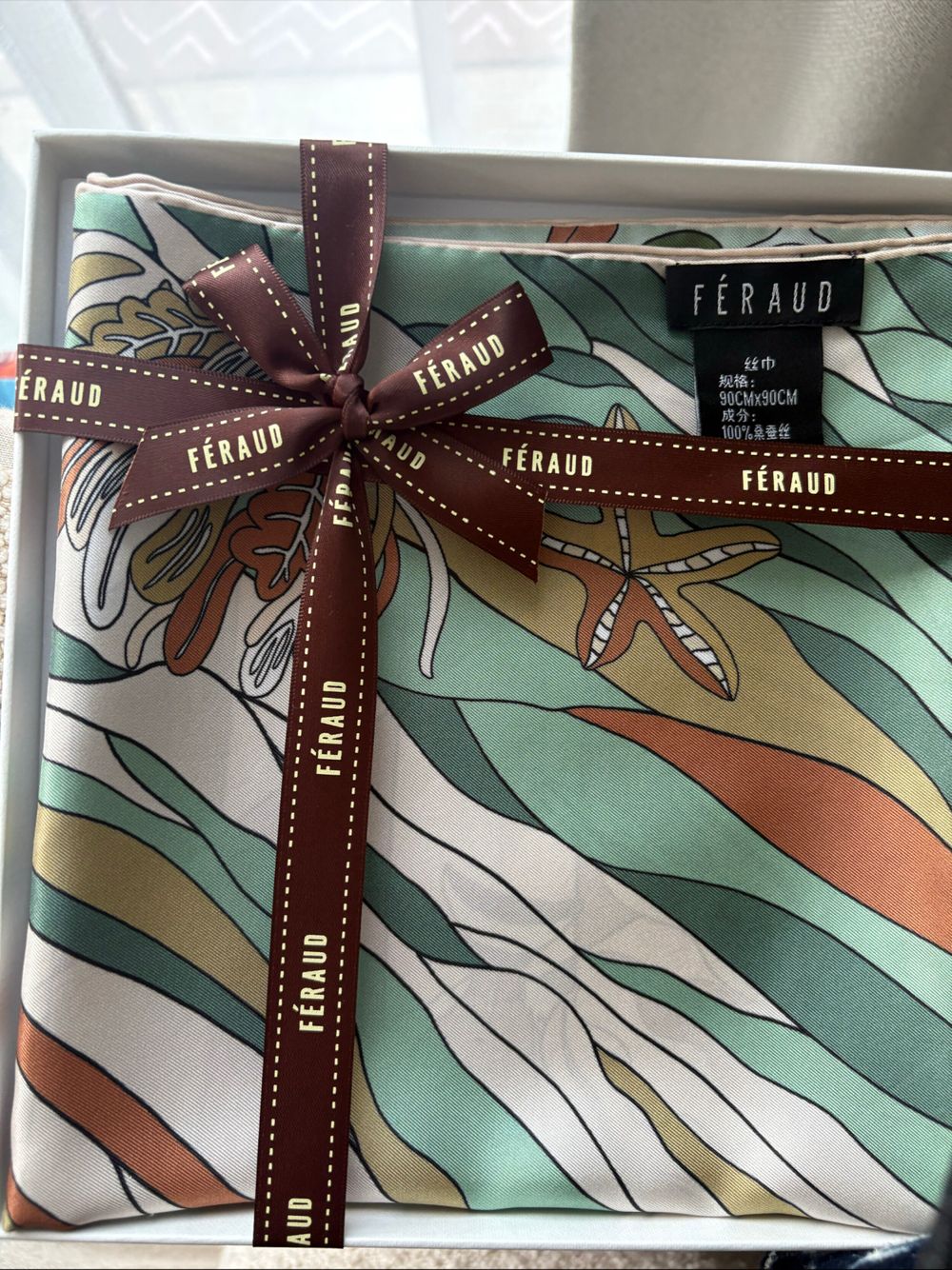 Feraud Multicolour Silk Scarf