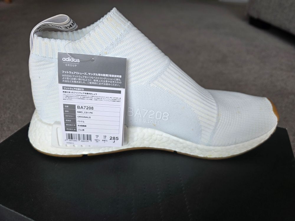 Adidas NMD CS1 in White