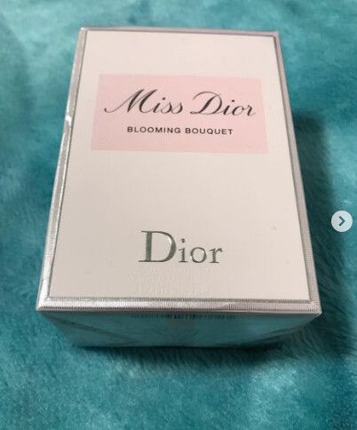 NEW Dior Blooming Bouquet perfume
