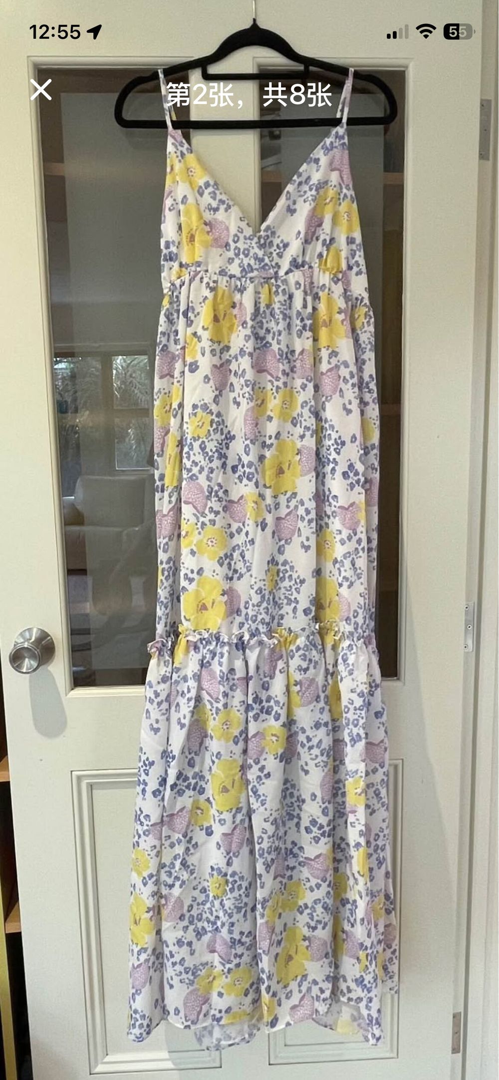 Augustine Multi Floral Print Maxi Dress