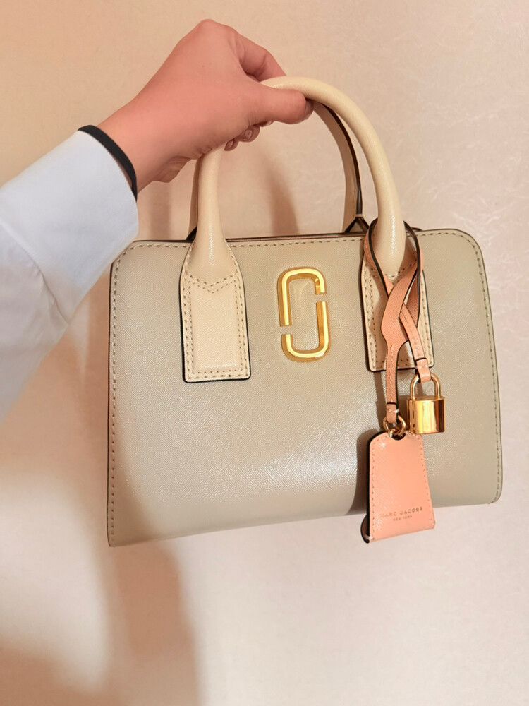 Marc Jacobs Beige Handbag