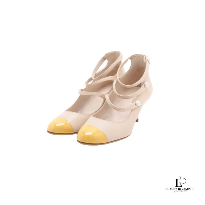 CHANEL COCO MARK LEATHER STRAP PUMPS (SPH-CC-729)