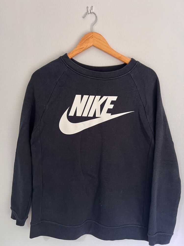 Black Nike Sweater