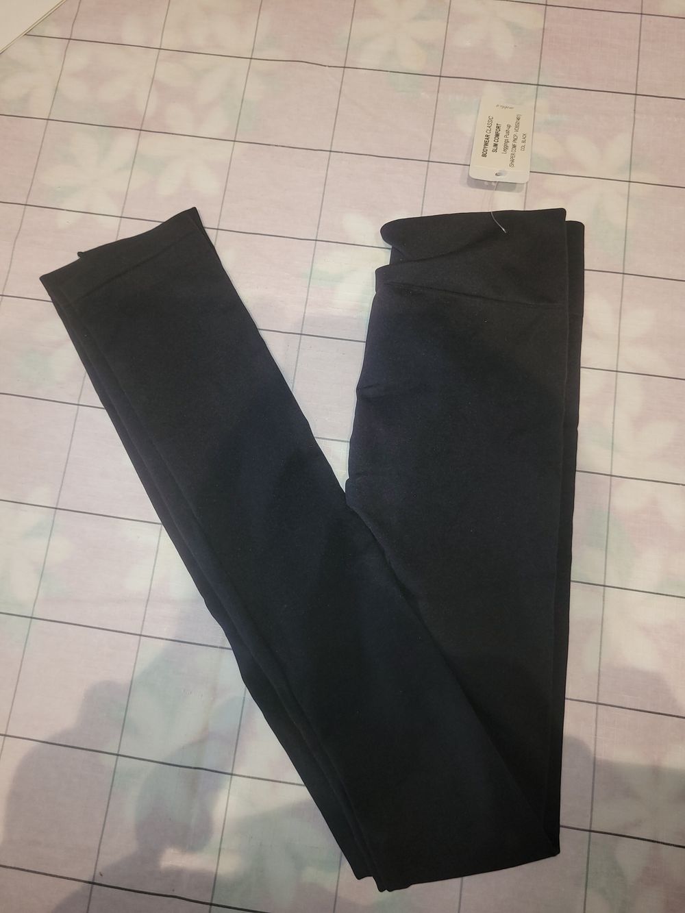 Shapewear leggings (scrunch/push up bum)