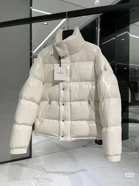 Moncler Pearl White Down Puffer Jacket