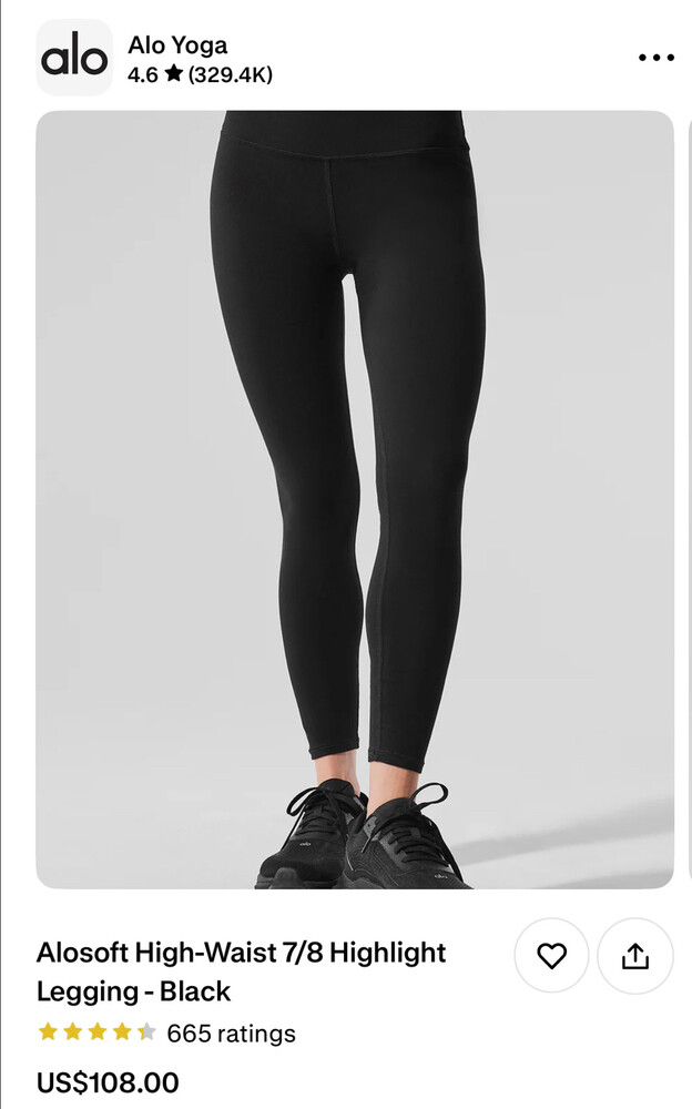 Alo Yoga Black Alosoft Leggings